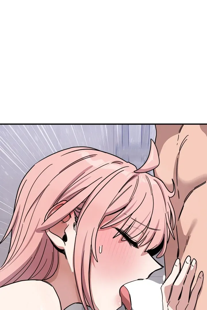 Read I Became A Doge?! chapter 27 image 63 on Lezhin