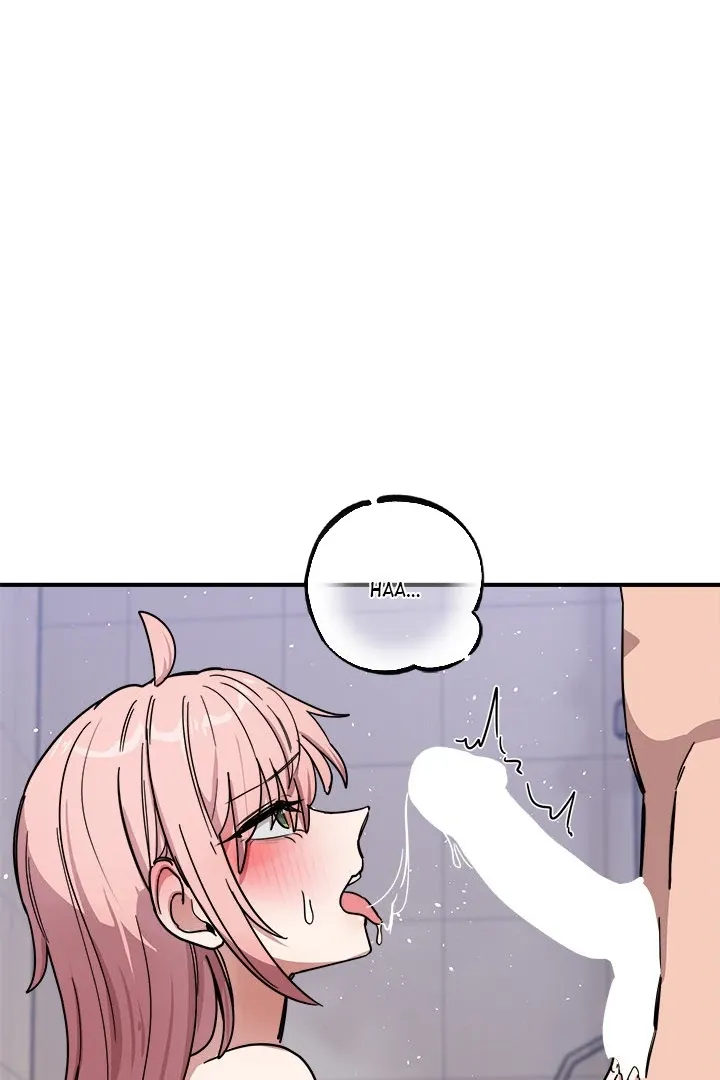 Read I Became A Doge?! chapter 27 image 67 on Lezhin