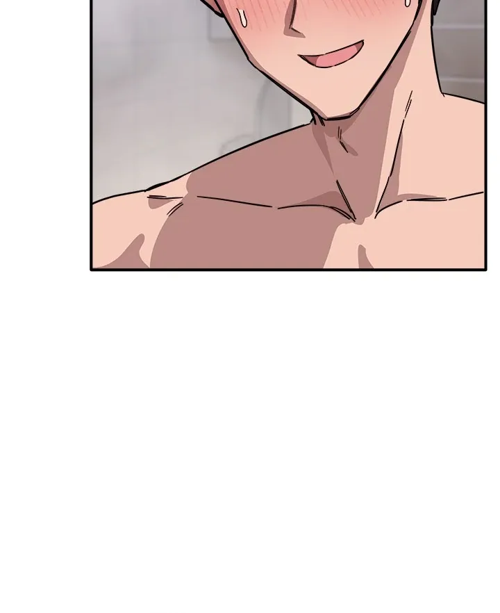 Read I Became A Doge?! chapter 27 image 70 on Lezhin