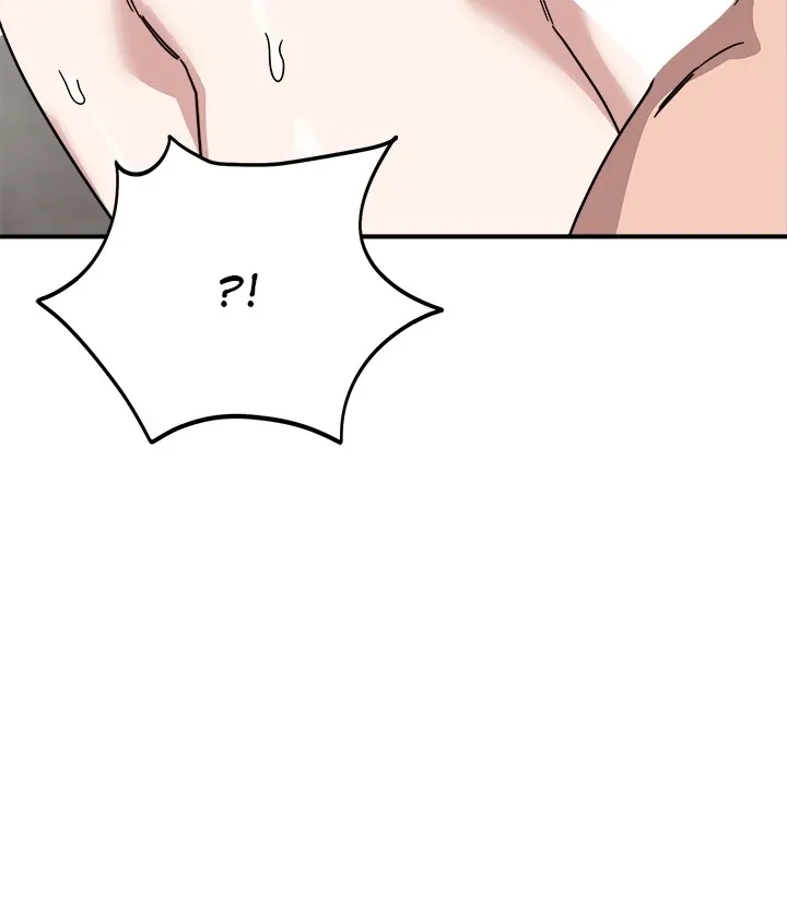 Read I Became A Doge?! chapter 27 image 76 on Lezhin