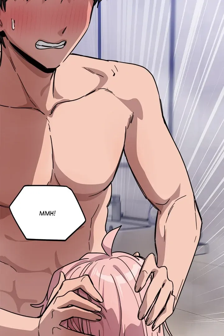 Read I Became A Doge?! chapter 27 image 84 on Lezhin