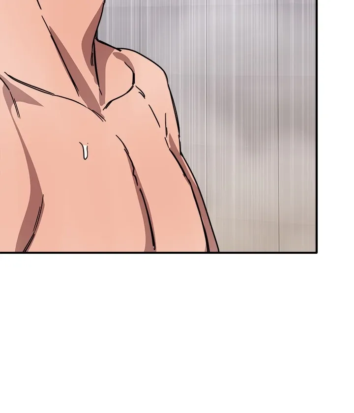 Read I Became A Doge?! chapter 27 image 87 on Lezhin