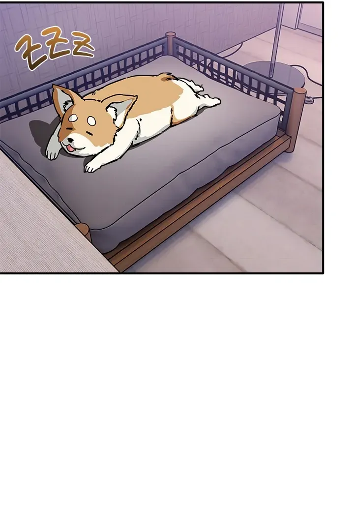 Read I Became A Doge?! chapter 27 image 94 on Lezhin