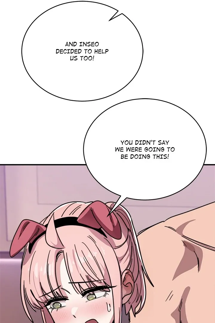 Read I Became A Doge?! chapter 28 image 102 on Lezhin