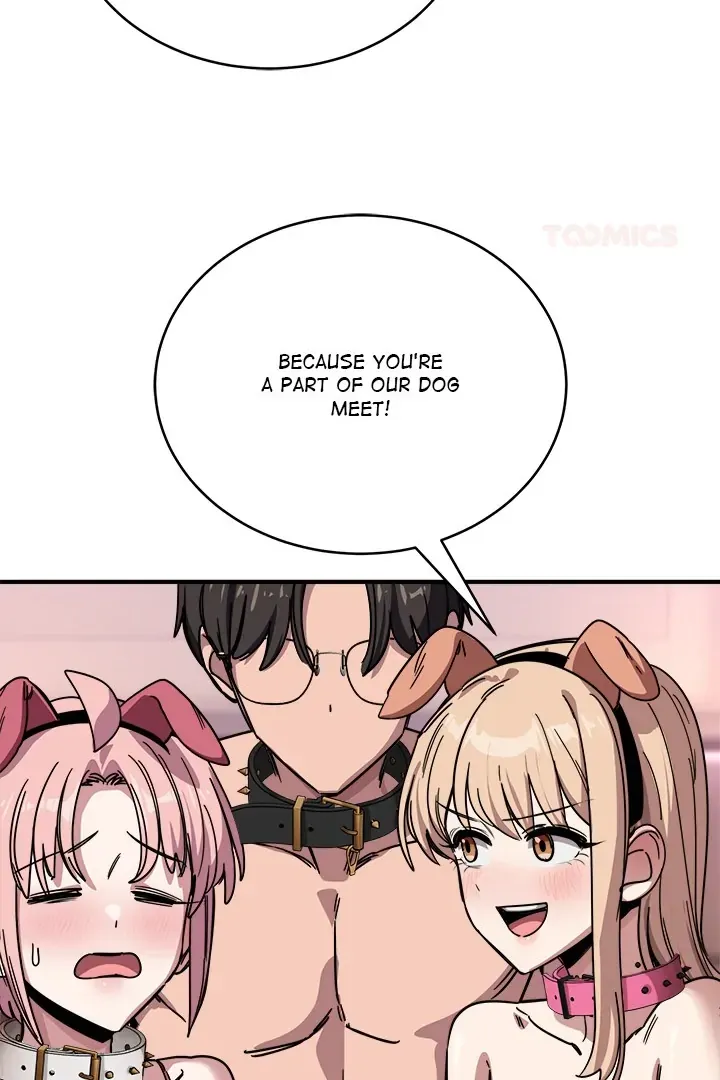 Read I Became A Doge?! chapter 28 image 104 on Lezhin