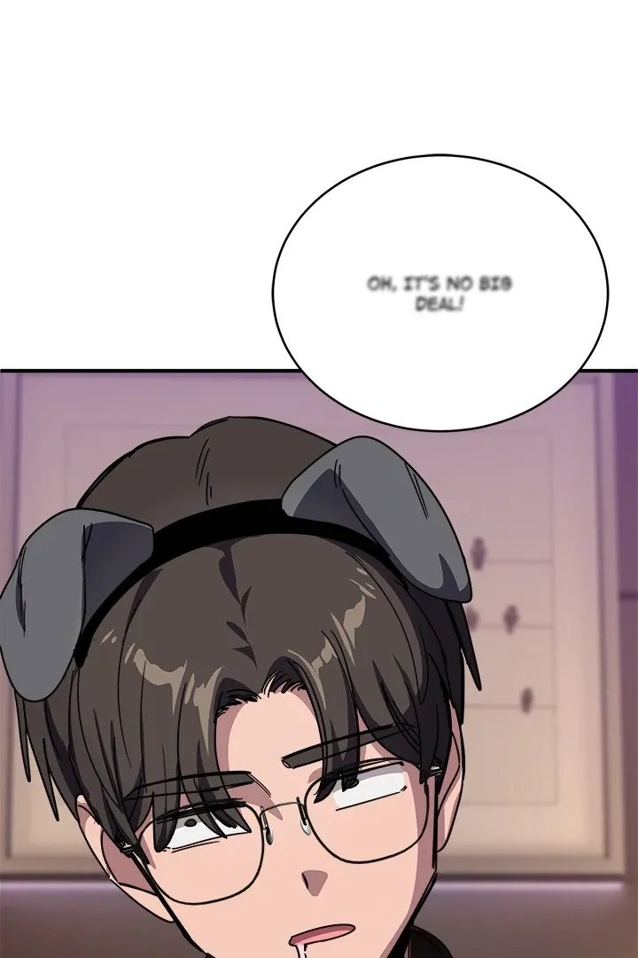 Read I Became A Doge?! chapter 28 image 108 on Lezhin