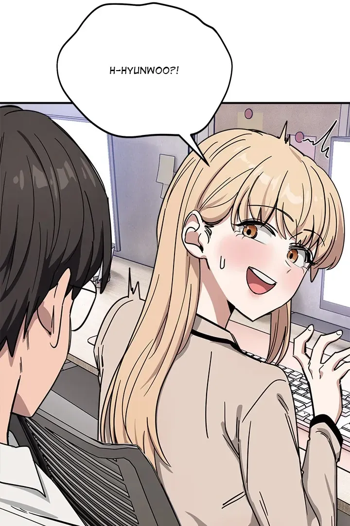 Read I Became A Doge?! chapter 28 image 29 on Lezhin