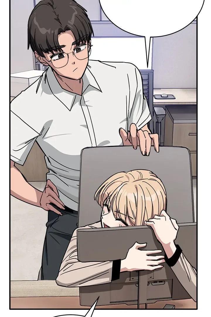 Read I Became A Doge?! chapter 28 image 31 on Lezhin