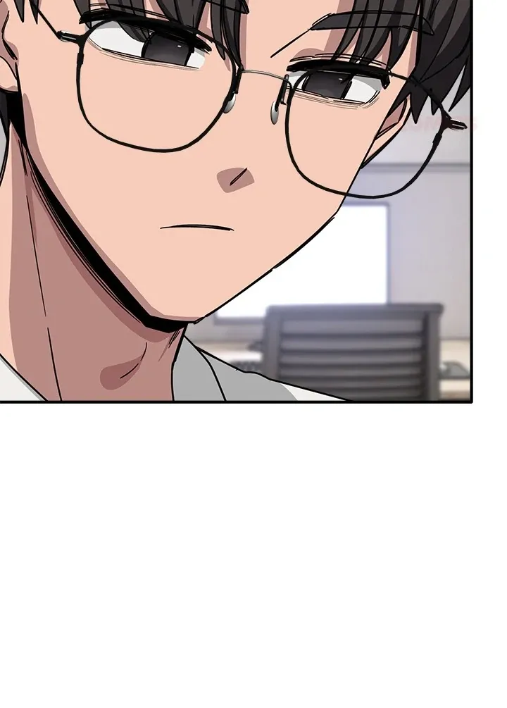Read I Became A Doge?! chapter 28 image 33 on Lezhin