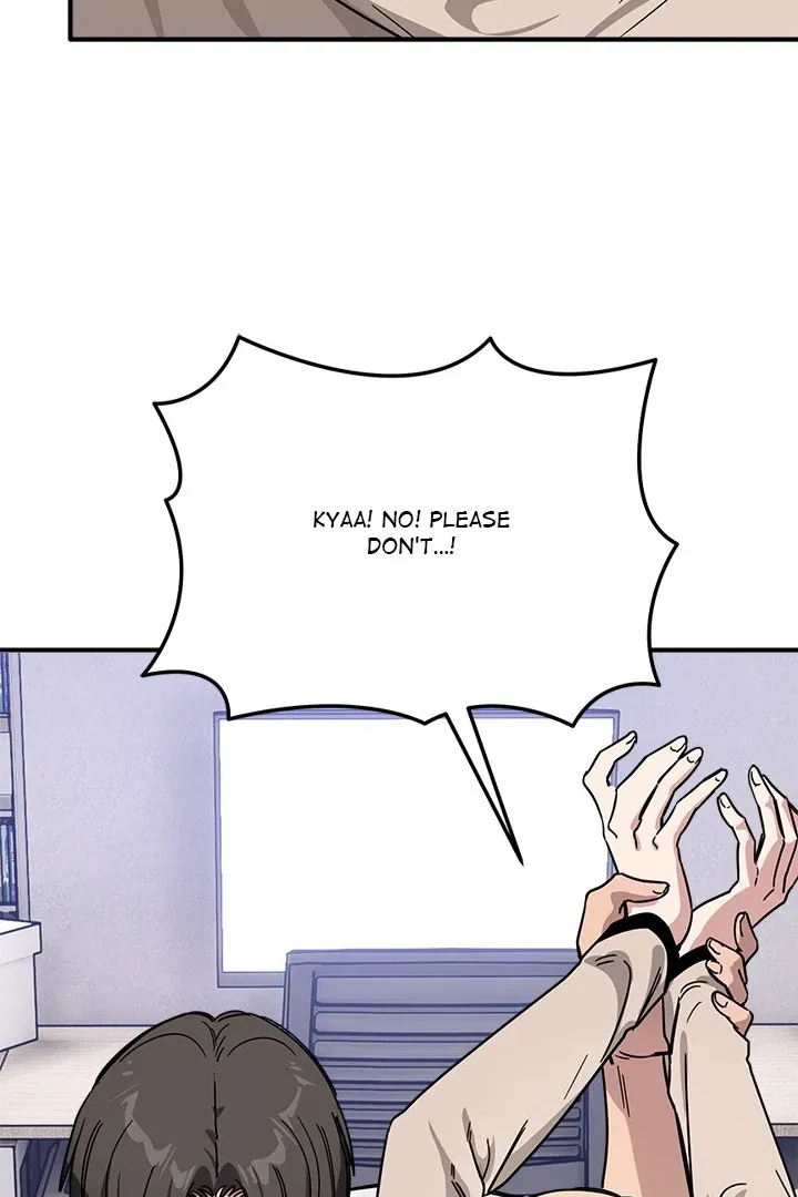 Read I Became A Doge?! chapter 28 image 35 on Lezhin