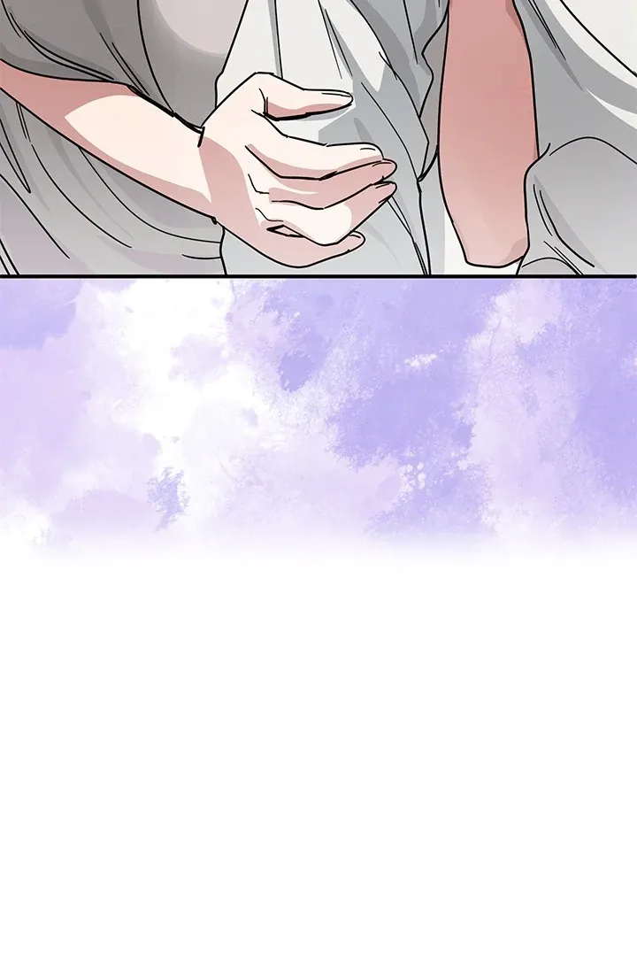 Read I Became A Doge?! chapter 28 image 4 on Lezhin