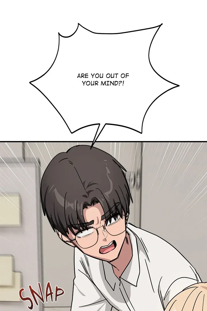 Read I Became A Doge?! chapter 28 image 40 on Lezhin