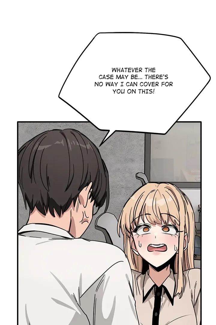 Read I Became A Doge?! chapter 28 image 42 on Lezhin