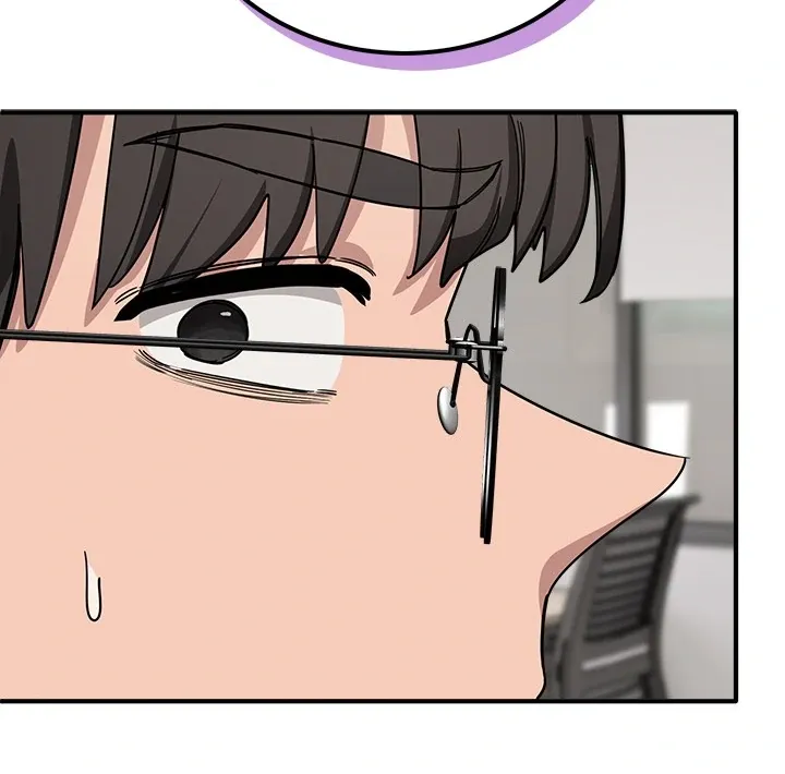 Read I Became A Doge?! chapter 28 image 44 on Lezhin