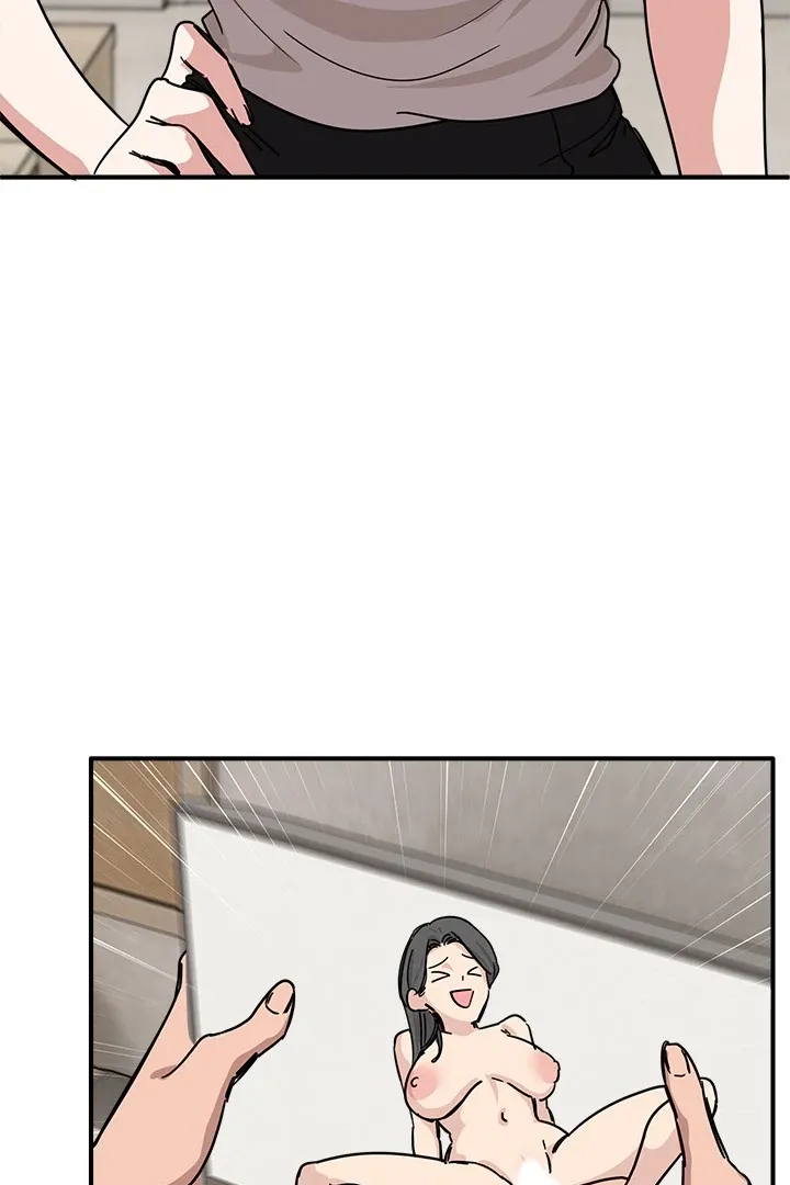 Read I Became A Doge?! chapter 28 image 47 on Lezhin