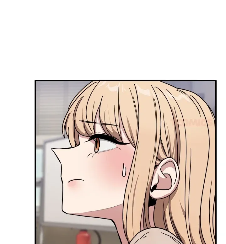 Read I Became A Doge?! chapter 28 image 65 on Lezhin