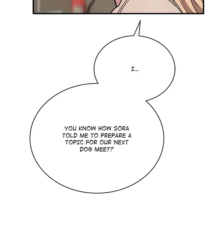 Read I Became A Doge?! chapter 28 image 66 on Lezhin