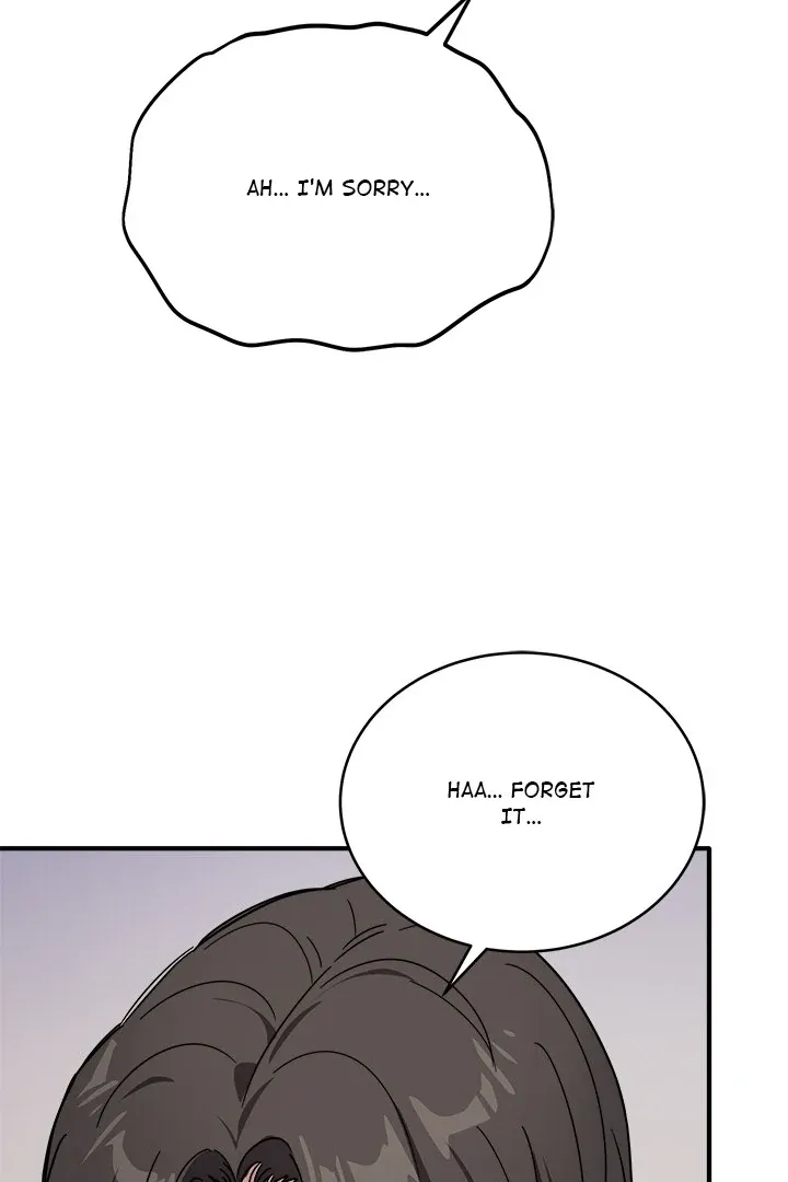 Read I Became A Doge?! chapter 28 image 70 on Lezhin