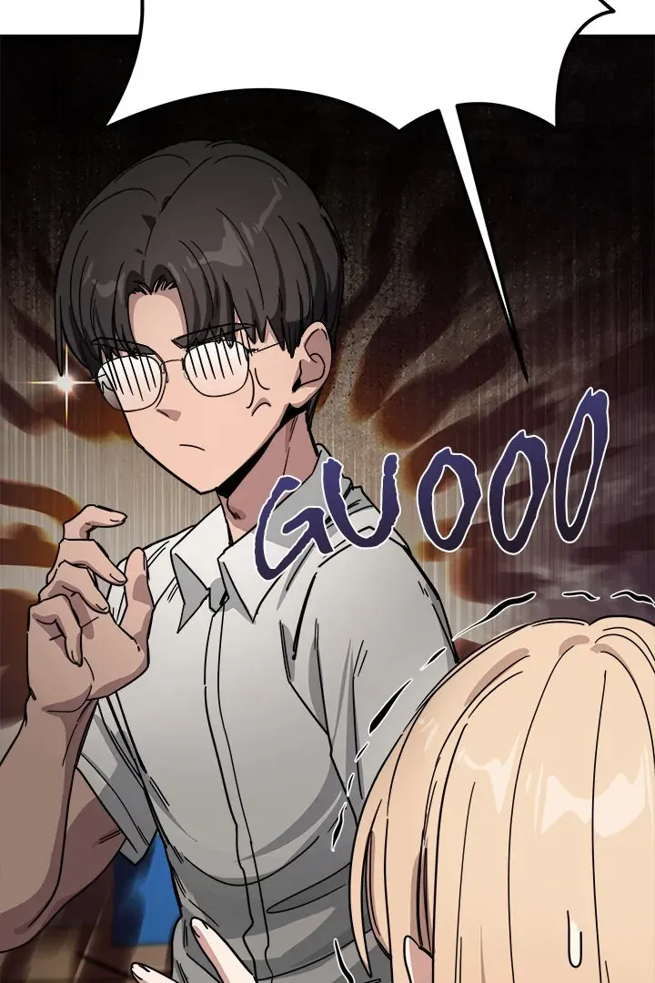 Read I Became A Doge?! chapter 28 image 75 on Lezhin