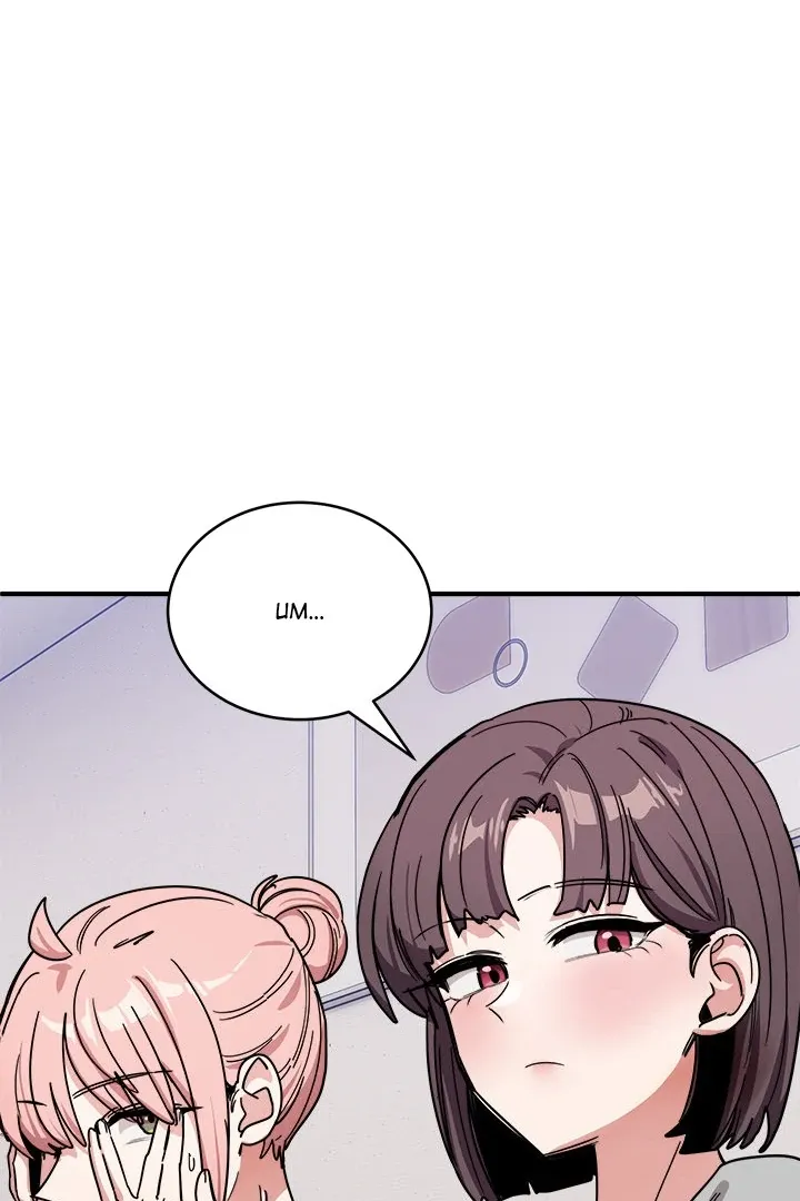 Read I Became A Doge?! chapter 30 image 118 on Lezhin