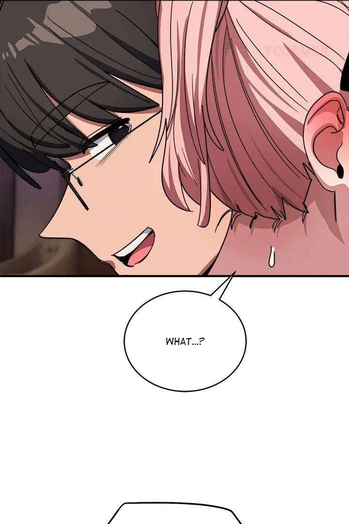 Read I Became A Doge?! chapter 30 image 66 on Lezhin