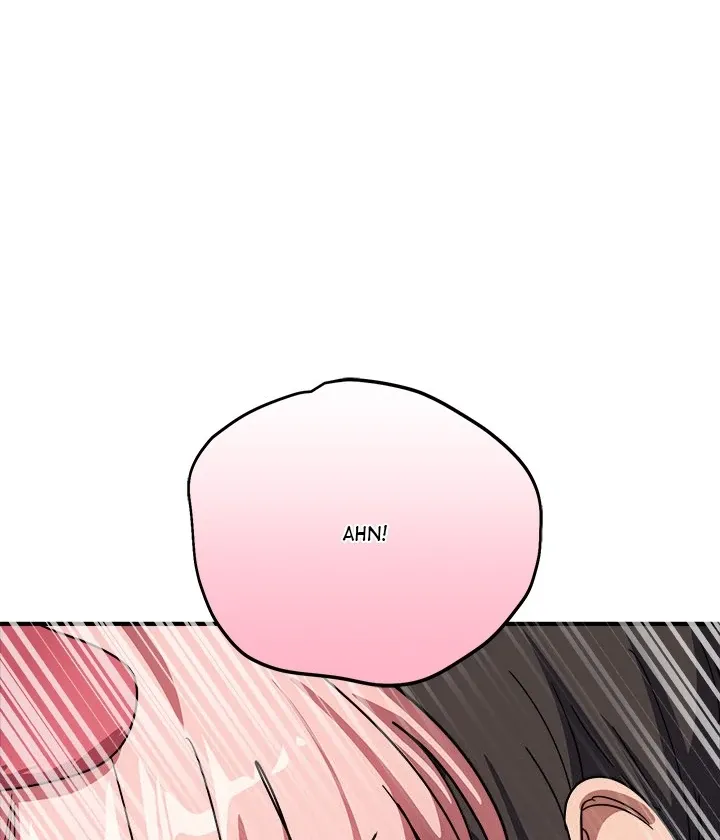 Read I Became A Doge?! chapter 30 image 70 on Lezhin