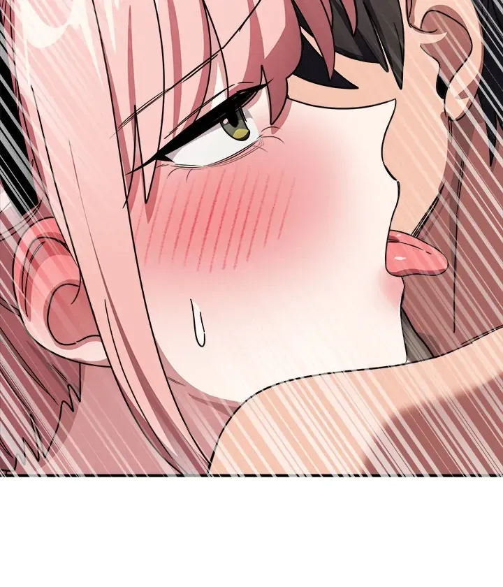 Read I Became A Doge?! chapter 30 image 71 on Lezhin