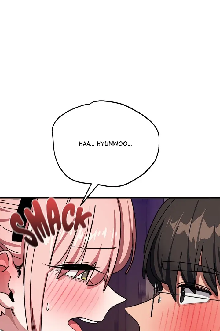 Read I Became A Doge?! chapter 30 image 80 on Lezhin
