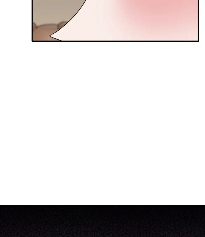 Read I Became A Doge?! chapter 31 image 113 on Lezhin