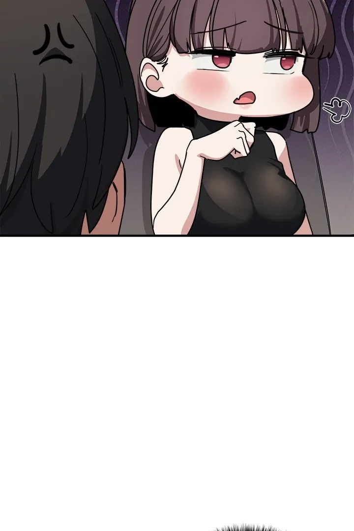 Read I Became A Doge?! chapter 31 image 43 on Lezhin