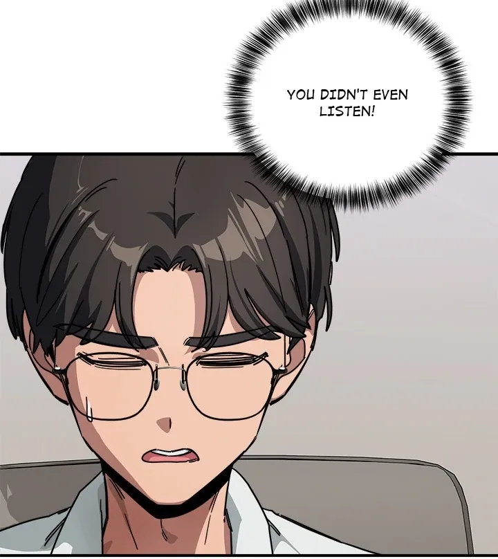 Read I Became A Doge?! chapter 31 image 44 on Lezhin