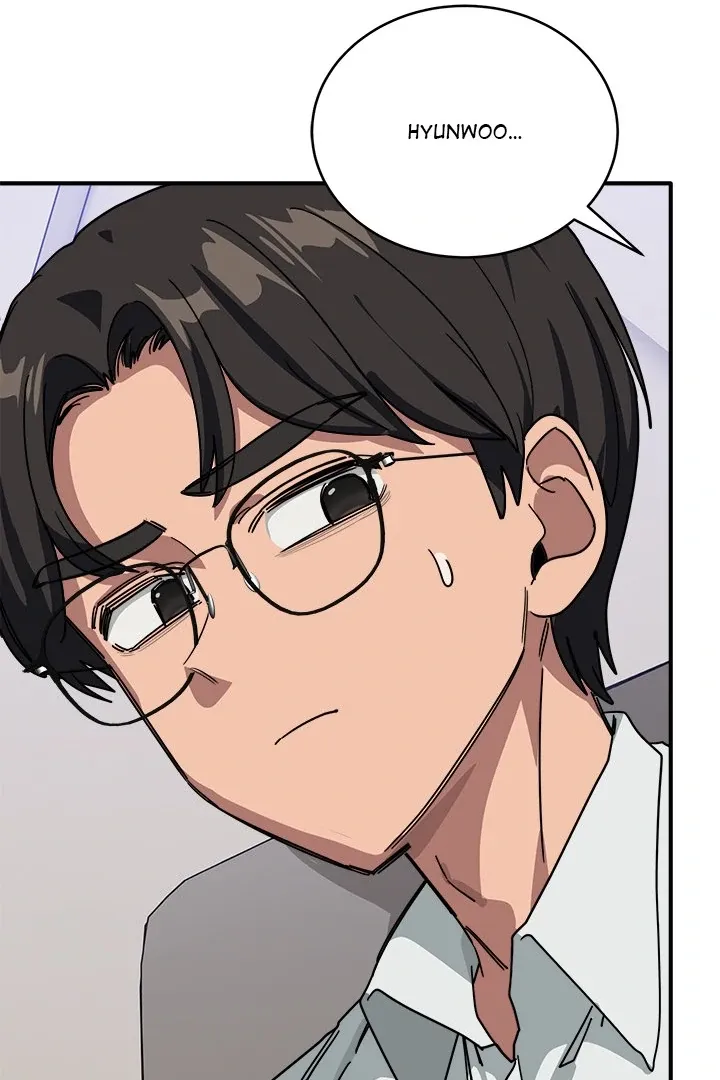 Read I Became A Doge?! chapter 31 image 75 on Lezhin