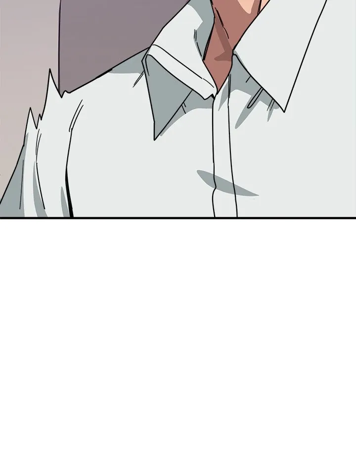Read I Became A Doge?! chapter 31 image 79 on Lezhin