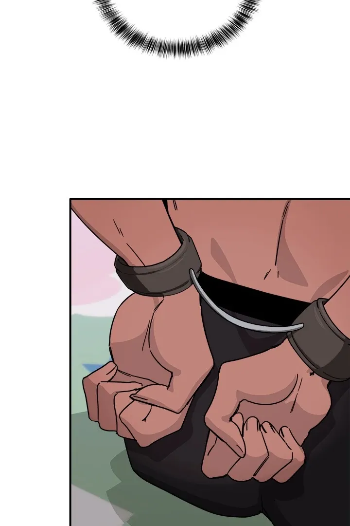 Read I Became A Doge?! chapter 31 image 98 on Lezhin