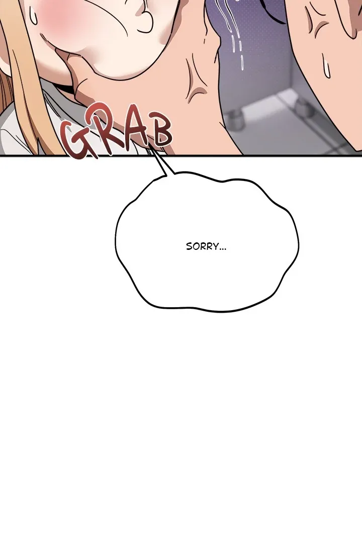Read I Became A Doge?! chapter 32 image 125 on Lezhin