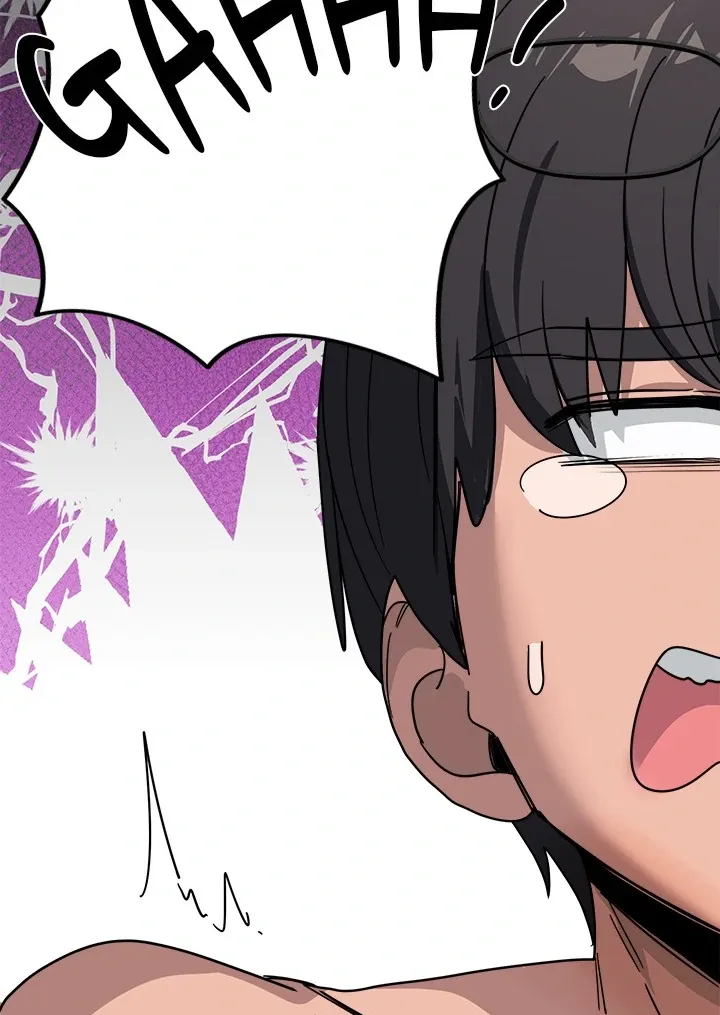 Read I Became A Doge?! chapter 32 image 32 on Lezhin