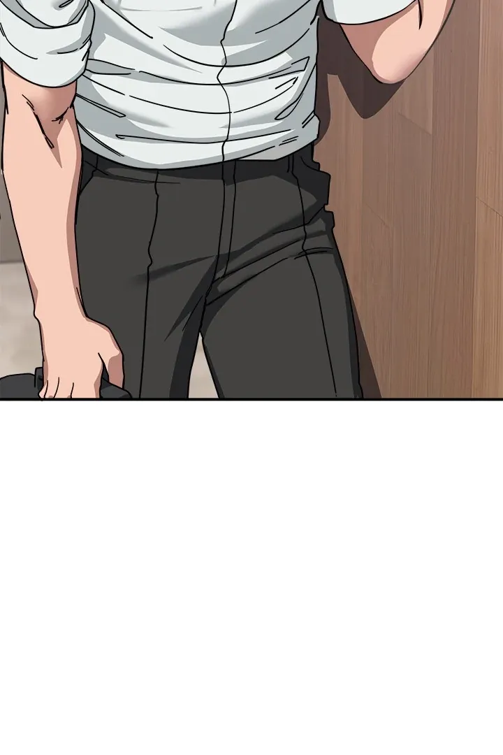 Read I Became A Doge?! chapter 32 image 57 on Lezhin