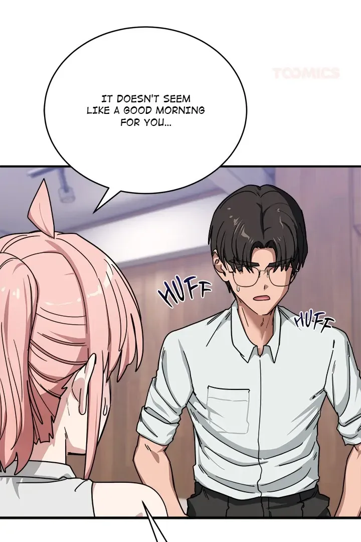 Read I Became A Doge?! chapter 32 image 58 on Lezhin