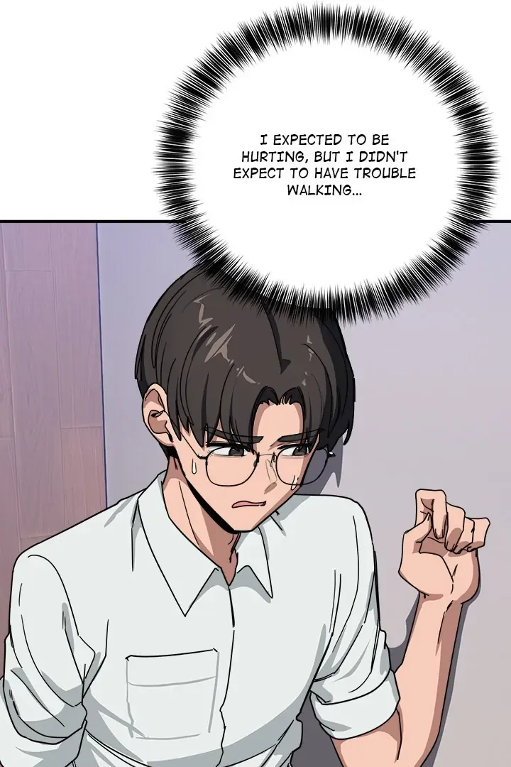 Read I Became A Doge?! chapter 32 image 62 on Lezhin