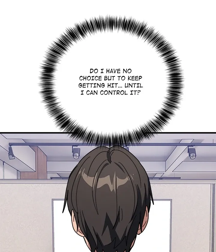Read I Became A Doge?! chapter 32 image 71 on Lezhin