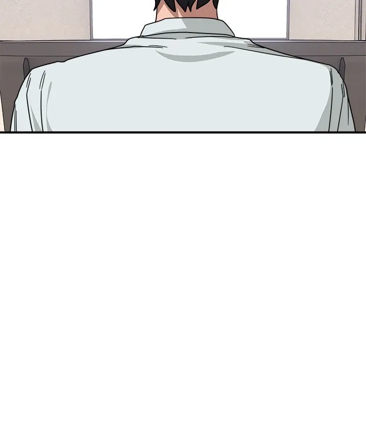 Read I Became A Doge?! chapter 32 image 72 on Lezhin