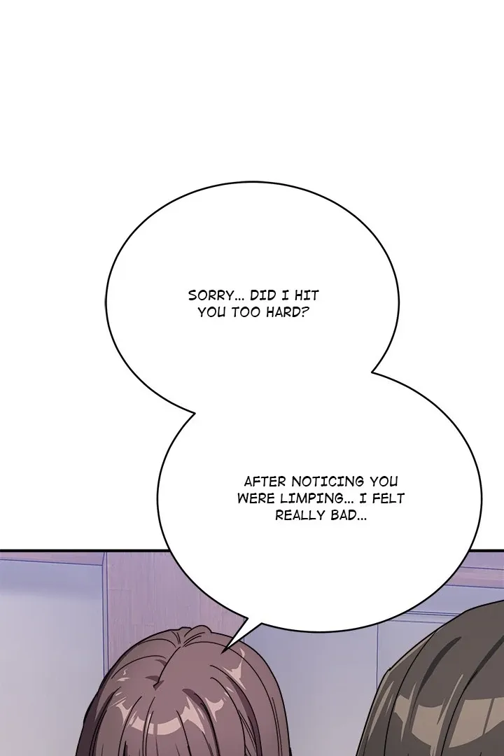 Read I Became A Doge?! chapter 32 image 74 on Lezhin