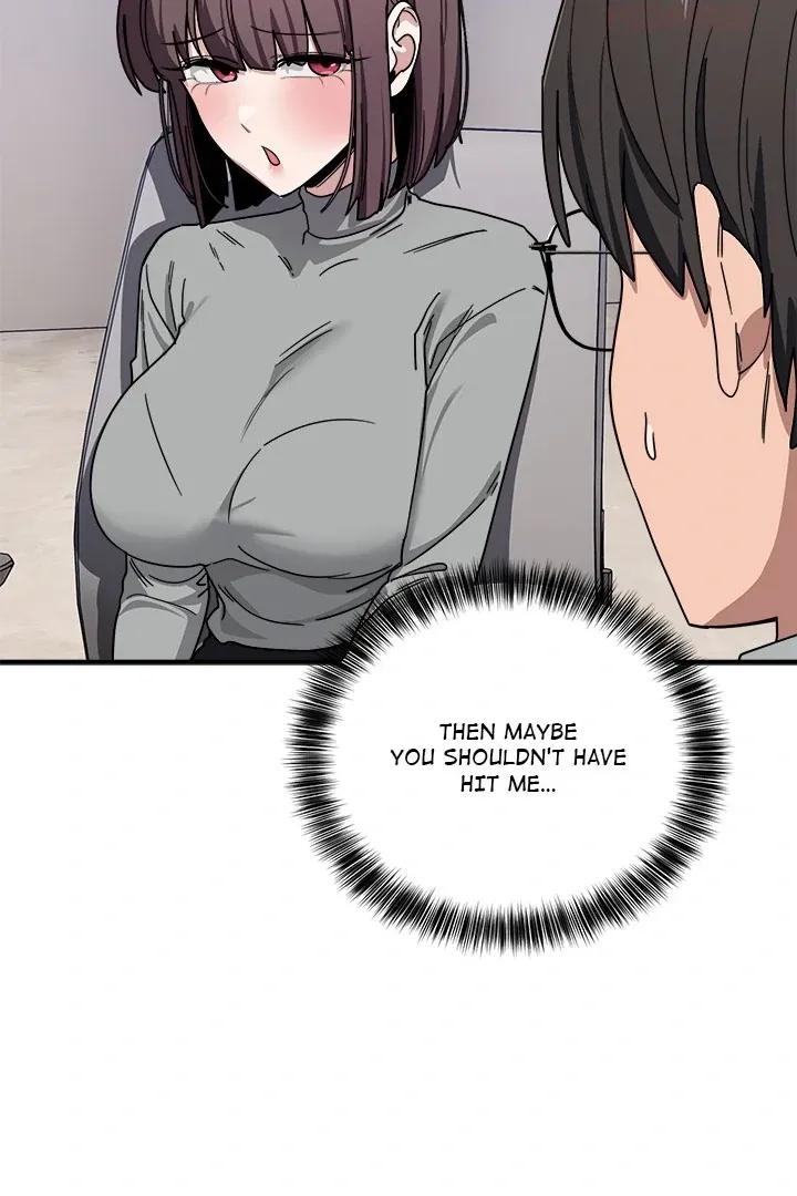 Read I Became A Doge?! chapter 32 image 75 on Lezhin