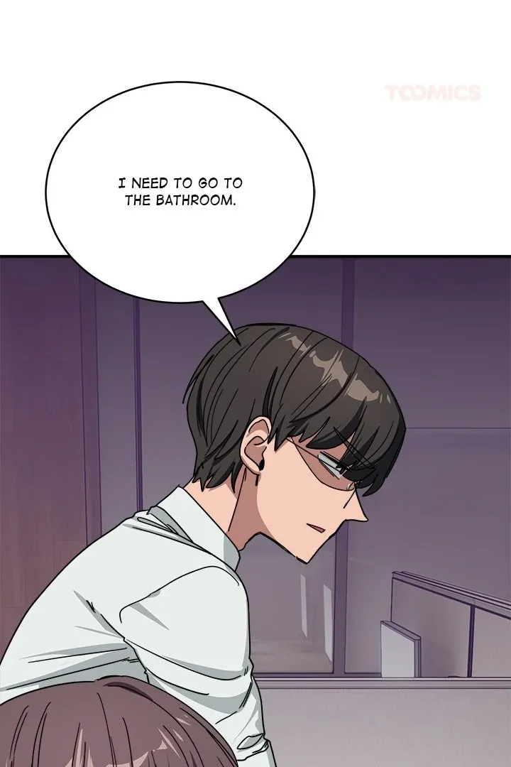 Read I Became A Doge?! chapter 32 image 81 on Lezhin