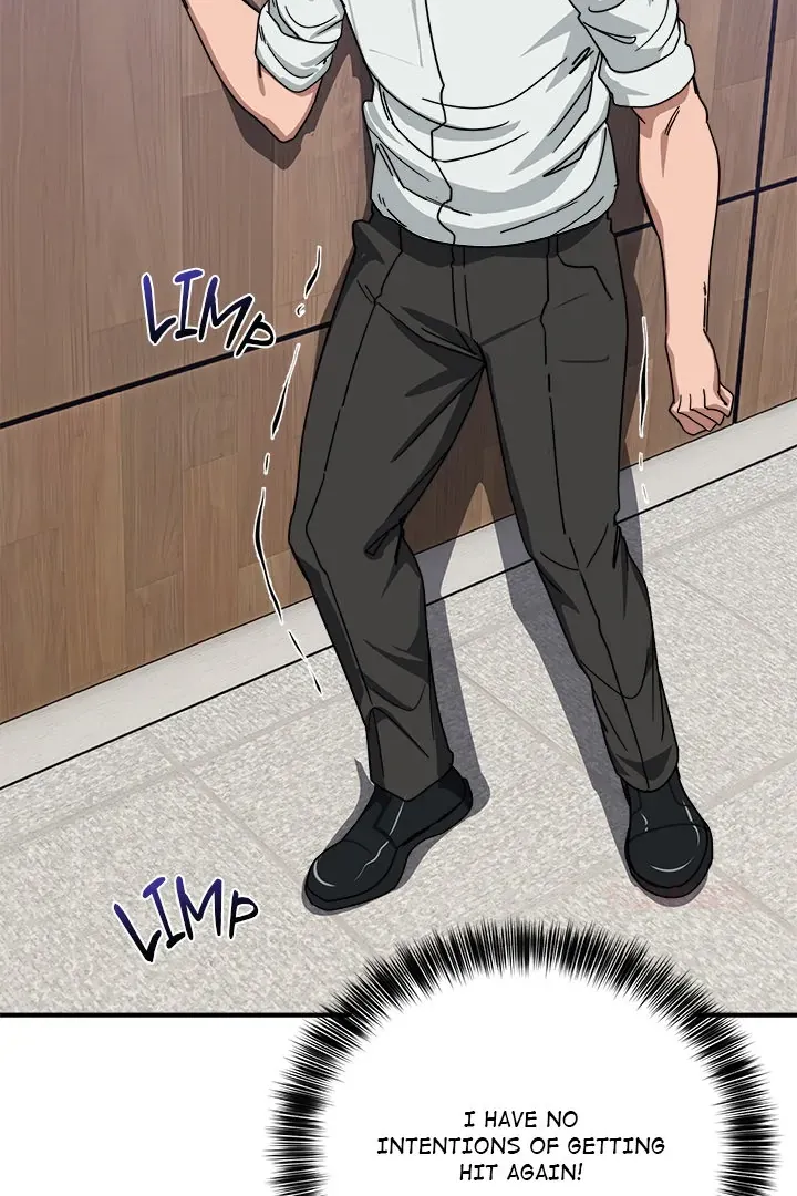 Read I Became A Doge?! chapter 32 image 86 on Lezhin