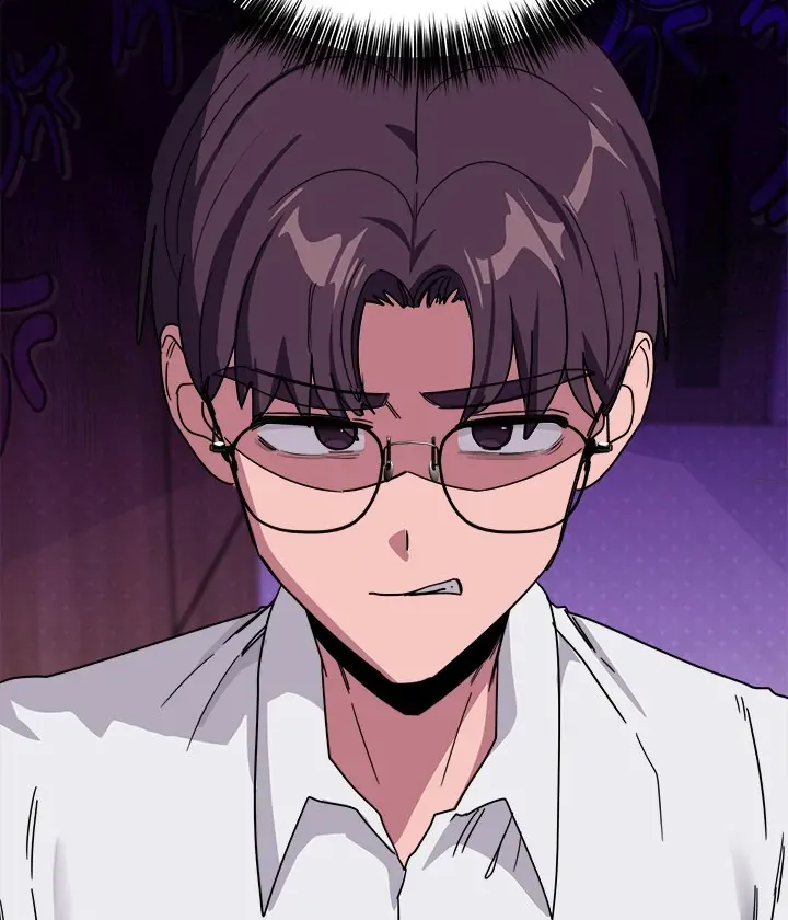 Read I Became A Doge?! chapter 32 image 89 on Lezhin