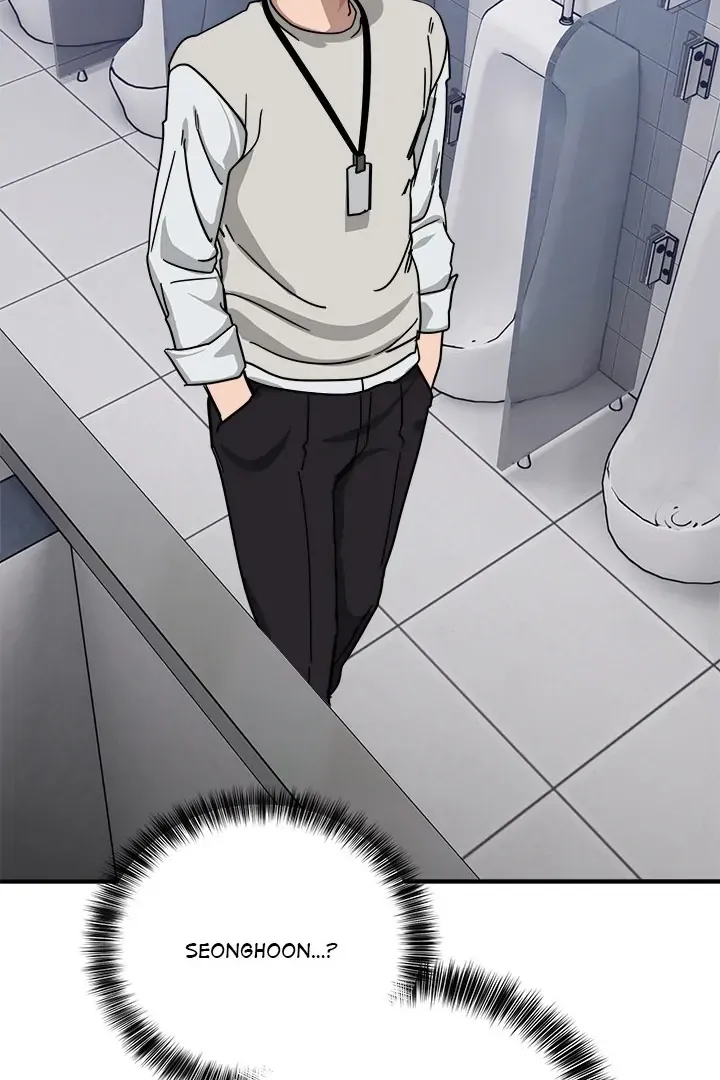 Read I Became A Doge?! chapter 33 image 113 on Lezhin