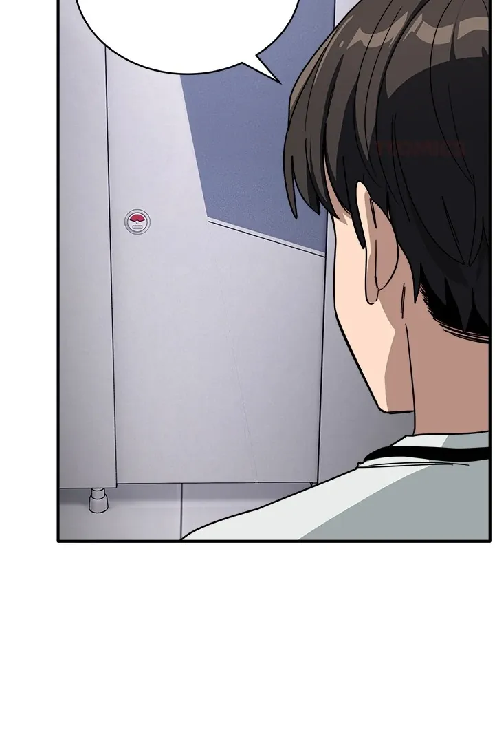 Read I Became A Doge?! chapter 33 image 115 on Lezhin