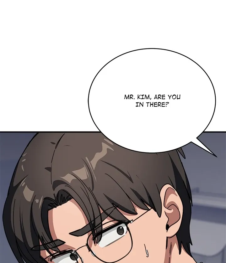 Read I Became A Doge?! chapter 33 image 116 on Lezhin