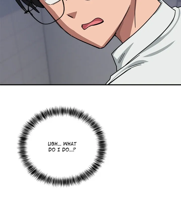 Read I Became A Doge?! chapter 33 image 117 on Lezhin
